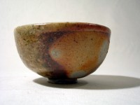 Sml Wood Fire Bowl 2 2003
